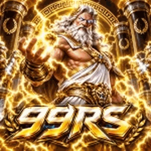 99RS